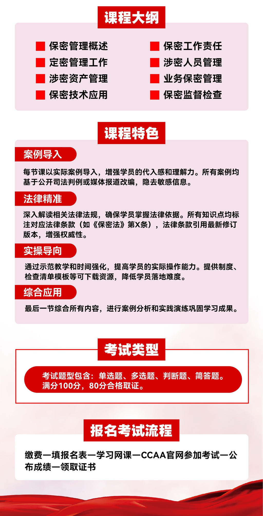 无水印_2.jpg